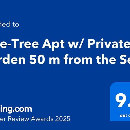 Pine-Tree Apt W/ Private Garden 50 M From The Sea ゴーレム エクステリア 写真